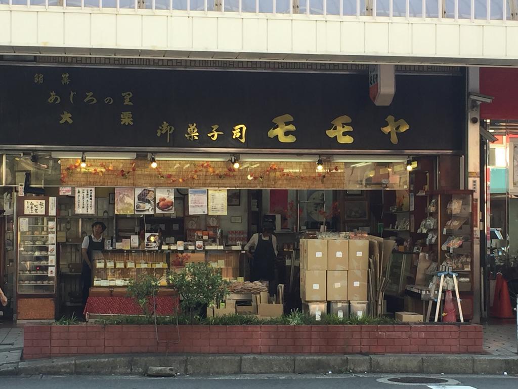 Jade Rabbit Hostel Yao Exterior photo